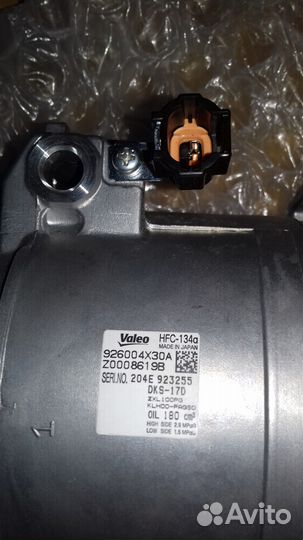 Компрессор кондиционера