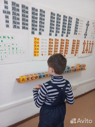 Подготовка к школе