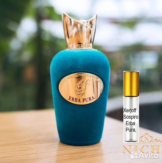 Sospiro Erba Pura, Духи высокой концентр. 5мл