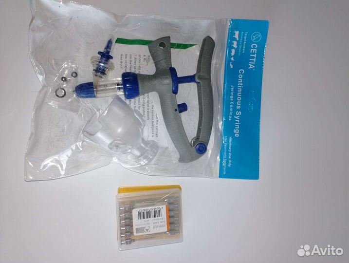 Вакцинатор шприц ветеринарный Прима Мин 5 мл