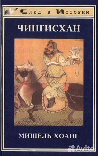 История: Конфуций, Мао Цзэдун, Китай