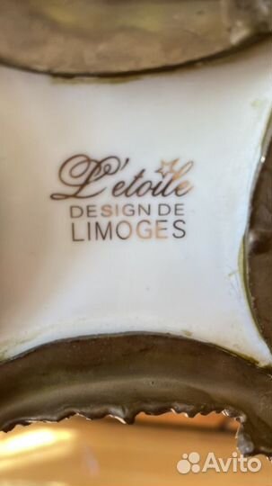 Цветочница керамическая