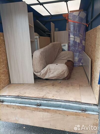 Грузоперевозки