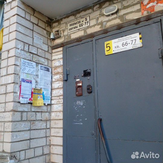 Расклейка листовок Расклейка объявлений Промоутер