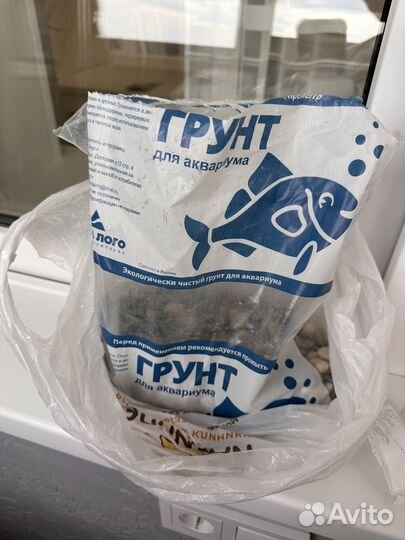 Аквариум для черепах