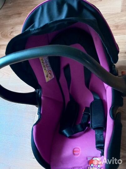 Автолюлька от 0