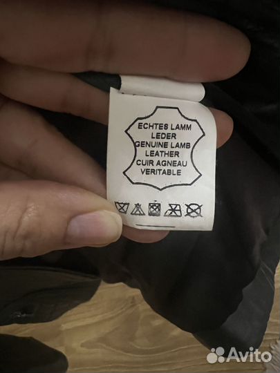 Кожаная куртка