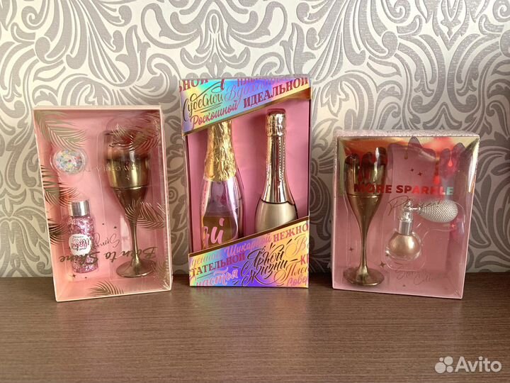 Подарочный набор