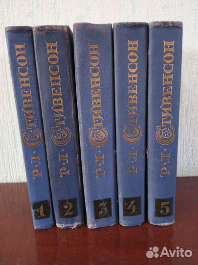 Собрание сочинений Стивенсон 5 томов