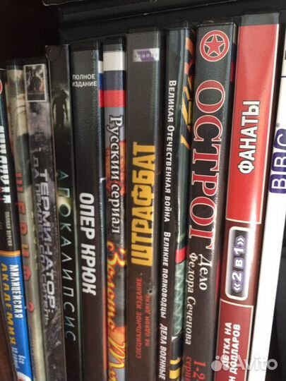 Диски для dvd