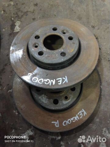 Передние тормозные диски Renault Kangoo