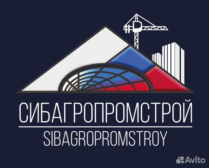 Начальник производствого технического отдела (пто)