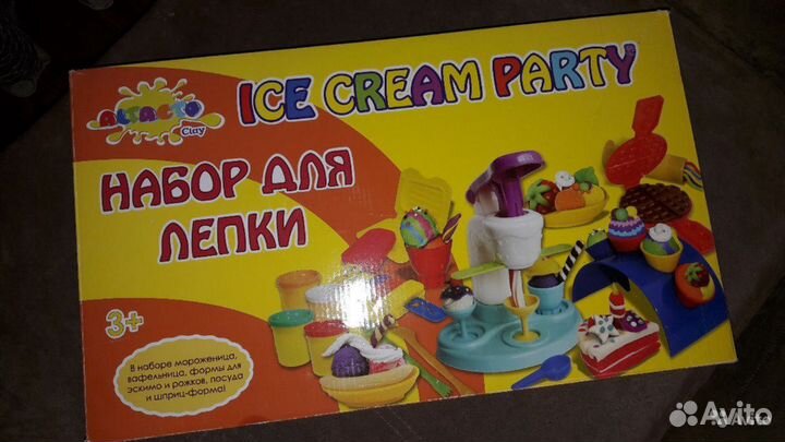 Набор для лепки 