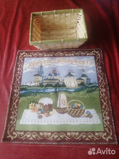 Гобелен ссср,винтаж(обновлённое)