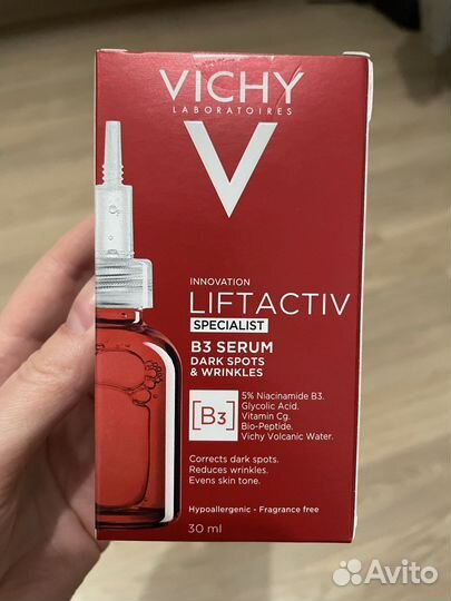 Liftactiv Specialist