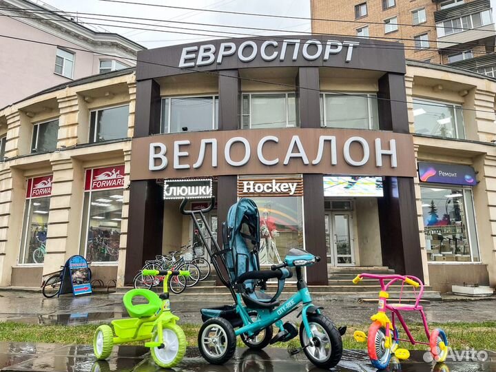 Детский велосипед лёгкий forward cosmo 16