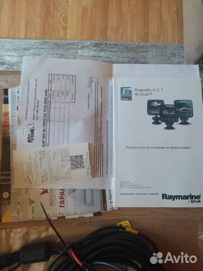 Эхолот Raymarine dragonfly 5 pro