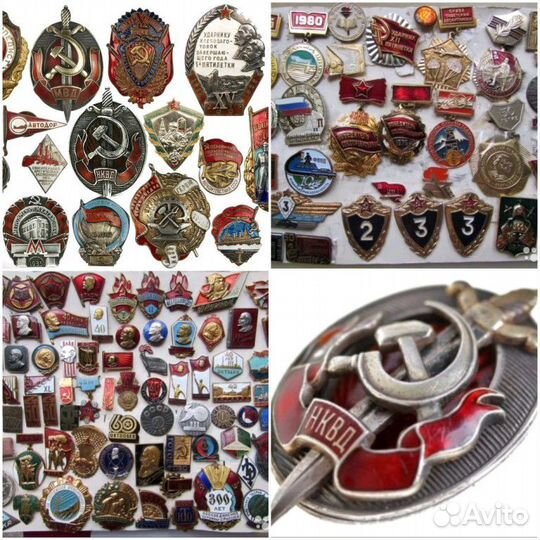 Оценка Антиквариата (максимальные цены), помощь в