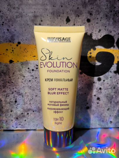 Тональный крем Luxvisage Skin Evolution