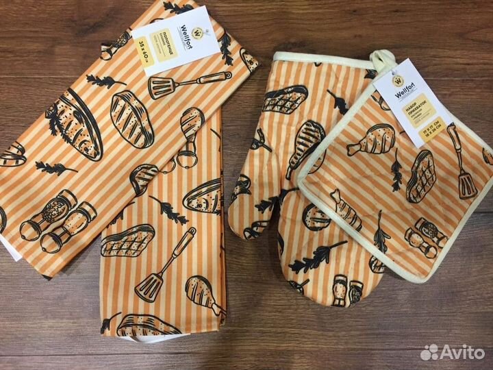 Набор полотенец