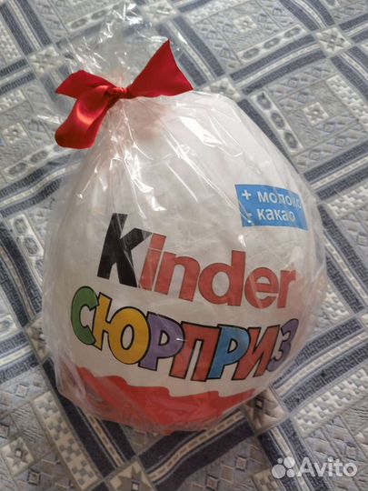 Большой киндер для подарка