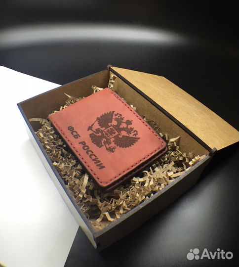 Обложка на удостоверение