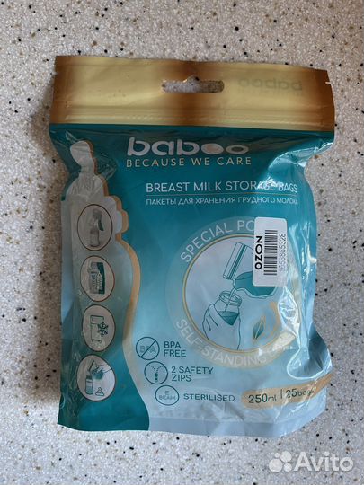 Пакеты для хранения грудного молока Baboo