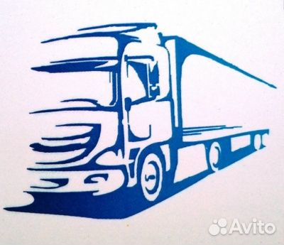 Автослесарь по ремонту грузовых автомобилей