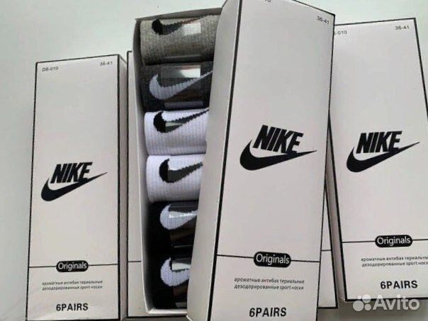 Носки Nike LUX качество