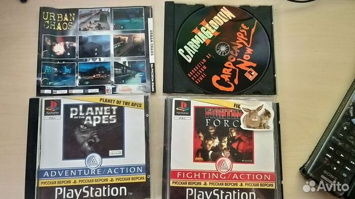 Диски для ps 1