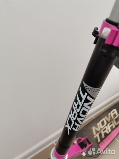 Самокат детский двухколесный бу