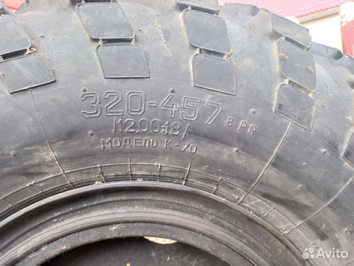 Шины диски и колеса