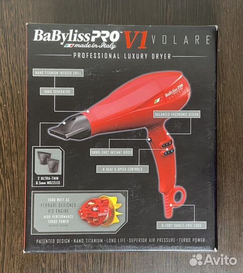 Профессиональный фен BabylissPro ferrari designed