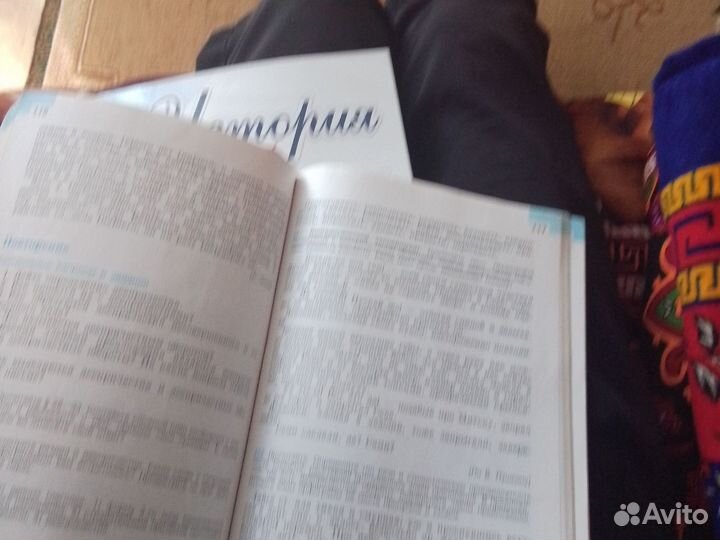 Учебник по русскому языку за 7 класс 1 часть