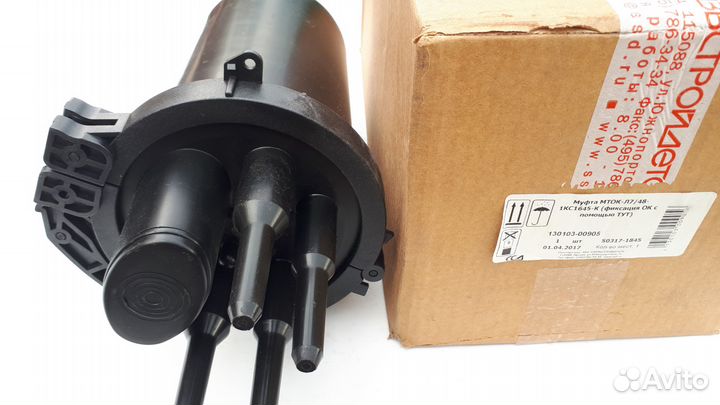 Волс сварка оптики оптоволокна рефлектограммы