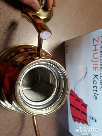 Заварочный чайник 1.2 л