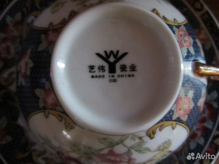 Кофейные наборы и чайная пара