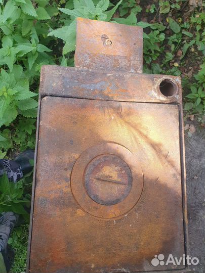 Котёл угольный