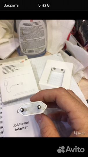 Блок зарядки iPhone оригинал