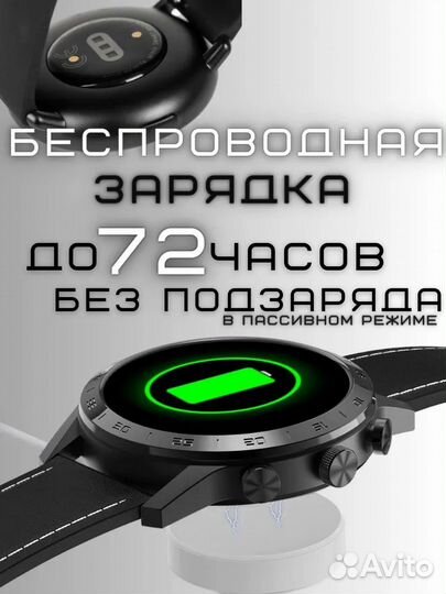 Умные часы Xiaomi Mibro Watch GS Pro Black