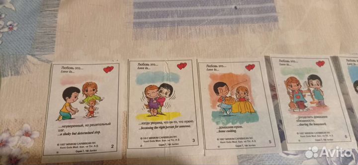 Вкладыши от жвачек 