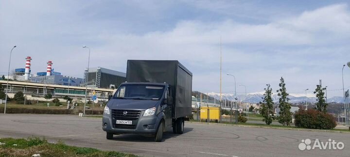 Грузоперевозки