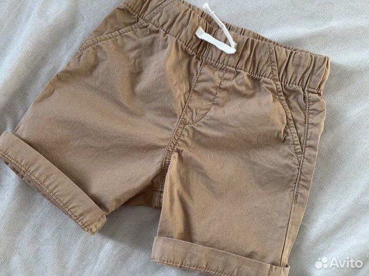 Шорты hm
