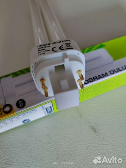 Лампа энергосберегающая