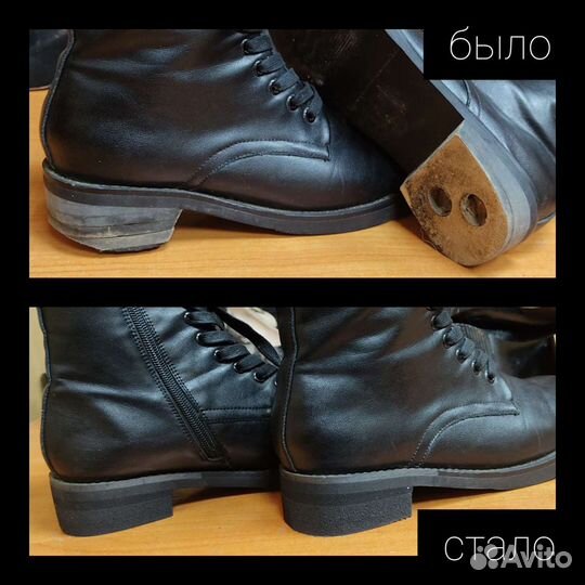 Обувная 2.0 ул.Фейгина 6/25