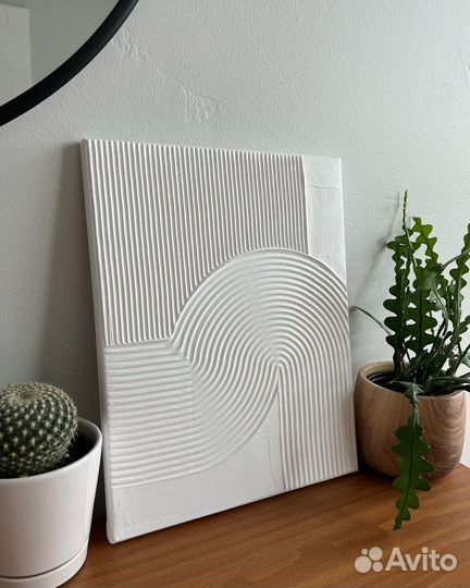 Интерьерная картина