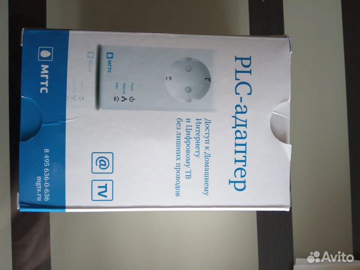 PLC- адаптер