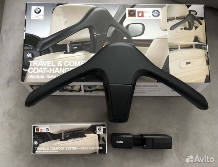 Плечики BMW для одежды