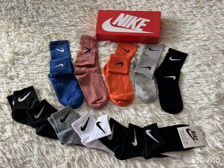 Носки Nike, коплектом