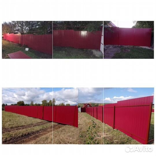 Ворота откатные